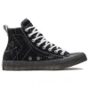 Untitled Canvas Shoes Black/White