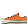 Vince Staples x Chuck 70 Ox “Big Fish Theory” Vince Staples x Chuck 70 Ox “Big Fish Theory”
