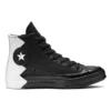 VLTG High “Black”