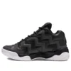 VLTG Mission-V Mid Black Stripe