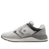 Wave Trainer “Barely Grey Vintage White”