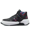 Weapon CX Mid “Striped”