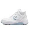 Weapon CX “White Blue”