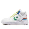 Weapon CX “White Blue Green”