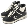 Weapon High “Money Pack Black Natural”