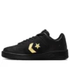 Weapon Low “Foot Locker 50th Anniversary”
