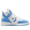 Weapon Mid “Light Blue”