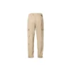 Woven Cargo Utility Pants Asia Sizing “Beige”